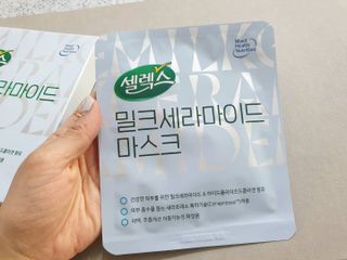 셀렉스스포츠 셀렉스 밀크세라마이드 저분자피쉬콜라겐 28포 X 1박스 — 5점을 준 리뷰어가 2021년 5월 올린 사용 사진