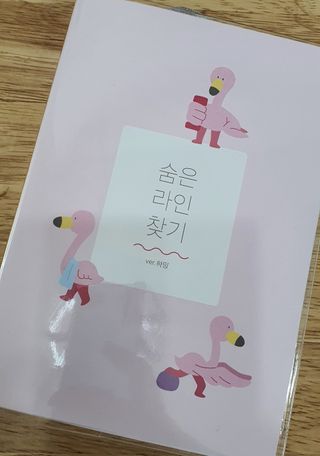 lovely hj님이 올린 리뷰 사진 1