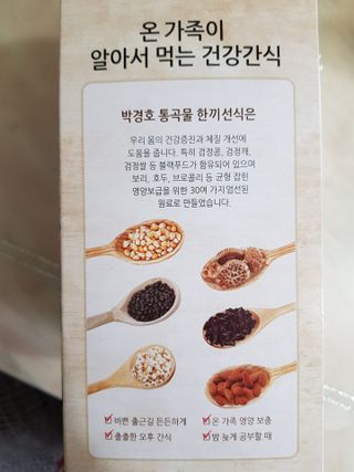 좋아요오님이 올린 리뷰 사진 2