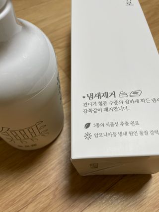 이민정님이 올린 리뷰 사진 3