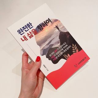 백설님이 올린 리뷰 사진 1