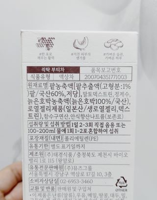서지니님이 올린 리뷰 사진 3