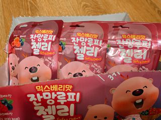 [팔도] 잔망루피젤리 믹스베리맛 42g 8개 — 5점을 준 리뷰어가 2022년 2월 올린 사용 사진