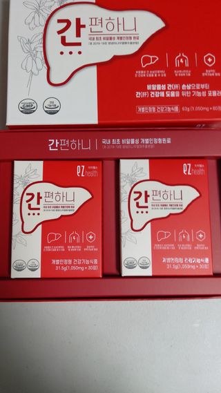 뱃살공주님이 올린 리뷰 사진 2