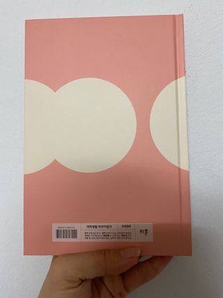 suuenyii님이 올린 리뷰 사진 3