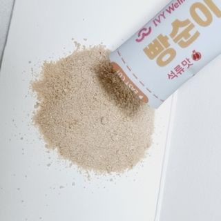 아이비웰니스 빵순이 효소 키위맛 7포 + 석류맛 7포 (총 14포, 2주분) — 5점을 준 리뷰어가 2022년 12월 올린 사용 사진