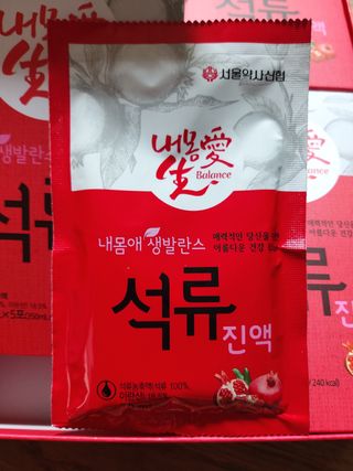 MJ님이 올린 리뷰 사진 3