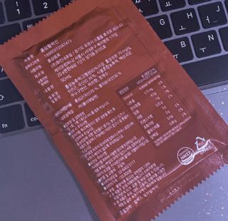 힘내라김홍삼 홍삼활력진 50ml x 5포 — 5점을 준 리뷰어가 2021년 4월 올린 사용 사진