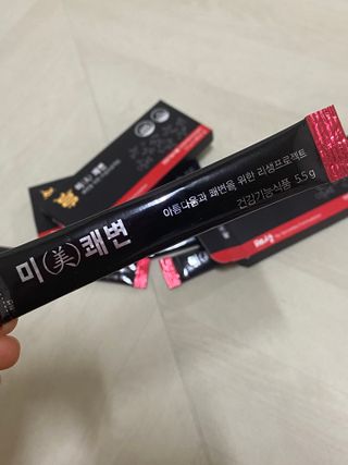 몽실이님이 올린 리뷰 사진 2