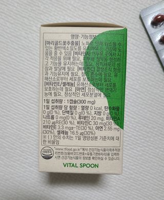 리라로님이 올린 리뷰 사진 4