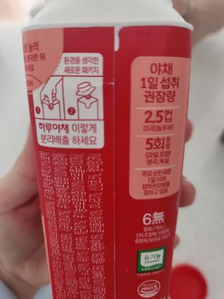 mina님이 올린 리뷰 사진 3