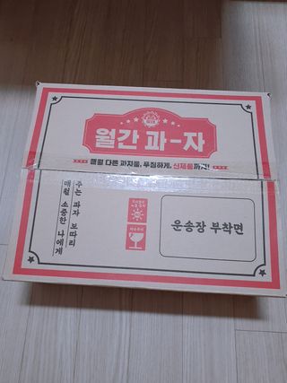 HyeRanSeo님이 올린 리뷰 사진 1