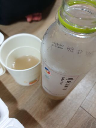 장토끼네님이 올린 리뷰 사진 2