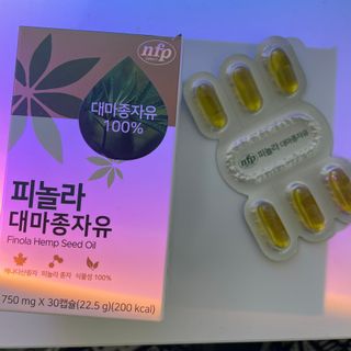 nfp 피놀라 대마종자유 — 5점을 준 리뷰어가 2021년 11월 올린 사용 사진