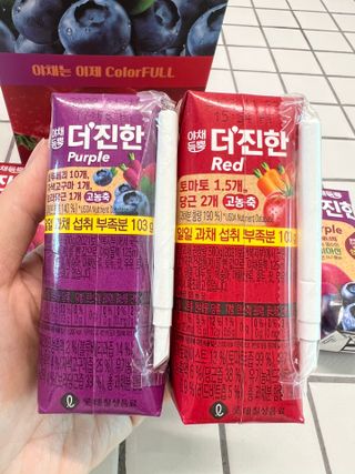 [롯데칠성] 야채듬뿍 더'진한 [롯데칠성] 야채는 이제 COLORFULL! 야채듬뿍  더 진한 레드 4개 +퍼플 4개 (총 8개) — 5점을 준 리뷰어가 2023년 6월 올린 사용 사진
