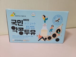 오늘도하루하루님이 올린 리뷰 사진 1