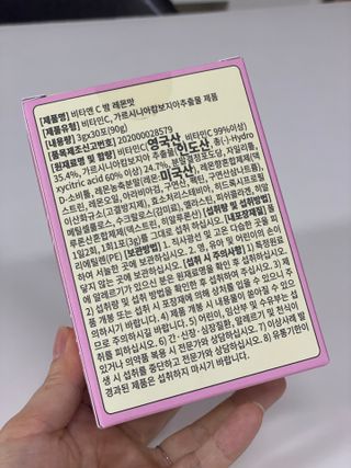 행복나무님이 올린 리뷰 사진 2