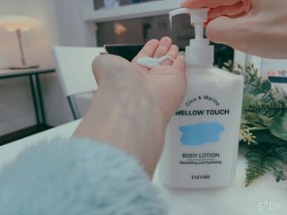 타포미 멜로우 터치 바디로션 500ml — 4.5점을 준 리뷰어가 2023년 1월 올린 사용 사진