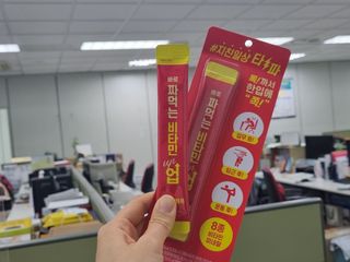 쎌킴님이 올린 리뷰 사진 2