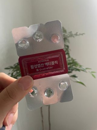[리노브] 4세대 활성엽산 액티폴릭 270mg x 30정 — 4점을 준 리뷰어가 2022년 10월 올린 사용 사진