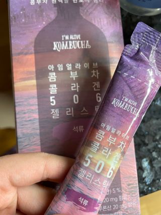 해봄님이 올린 리뷰 사진 3