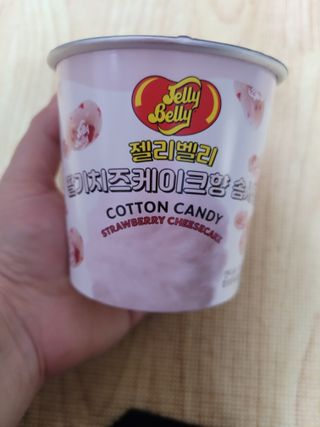 젤리벨리 솜사탕 2종-딸기치즈케이크, 바닐라 — 5점을 준 리뷰어가 2022년 2월 올린 사용 사진