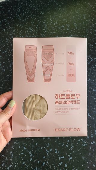 거니님이 올린 리뷰 사진 1
