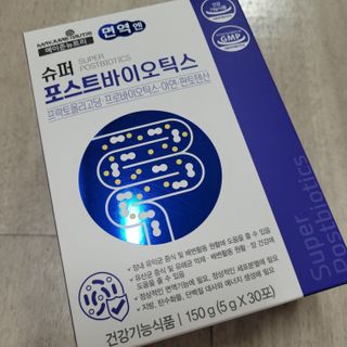 도미노님이 올린 리뷰 사진 2