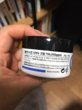 Miyaong님이 올린 리뷰 사진 3