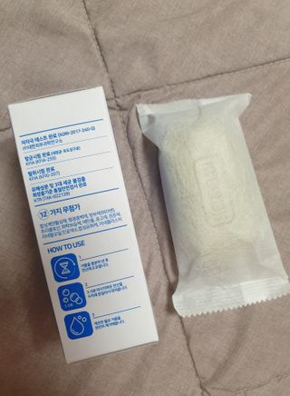 제이제이바이오 허브마사지바 올인원 알약비누 — 5점을 준 리뷰어가 2021년 11월 올린 사용 사진