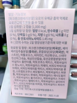 민난길님이 올린 리뷰 사진 3
