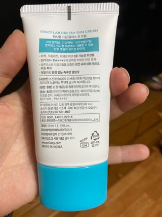 공팔리터최고다님이 올린 리뷰 사진 2
