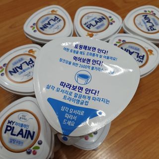 떠먹는불가리스 마이플레인 요거트 435g 6개입 — 5점을 준 리뷰어가 2021년 3월 올린 사용 사진