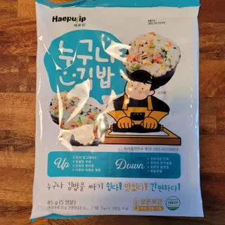 해풀잎 누구나 김밥*1ea [(혼합야채 35g *1ea,  김밥김 (5g, 5ea),  양념간장 (6g, 5ea), 참기름(5g, 2ea)] — 4점을 준 리뷰어가 2022년 7월 올린 사용 사진