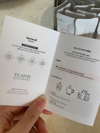 임성언님이 올린 리뷰 사진 1