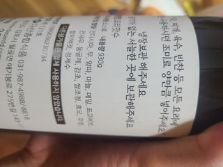 lala님이 올린 리뷰 사진 3