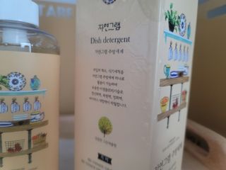 5_daks님이 올린 리뷰 사진 3