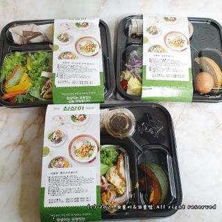 꼬물이님이 올린 리뷰 사진 1