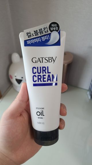 [갸스비] 곱슬 머리부터 파마까지 남자의 컬을 위한 갸스비 컬크림 — 3.5점을 준 리뷰어가 2021년 5월 올린 사용 사진