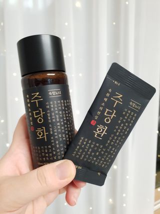 떵우맘님이 올린 리뷰 사진 1