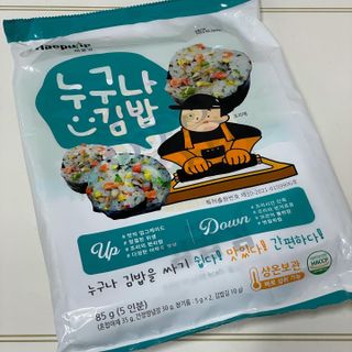 해풀잎 누구나 김밥*1ea [(혼합야채 35g *1ea,  김밥김 (5g, 5ea),  양념간장 (6g, 5ea), 참기름(5g, 2ea)] — 5점을 준 리뷰어가 2022년 10월 올린 사용 사진