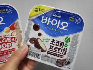 주여니이님이 올린 리뷰 사진 2