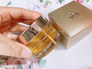 아이앤립 / EYENLIP 아이앤립 24K 골드 N 펩타이드 앰플 크림 — 5점을 준 리뷰어가 2021년 5월 올린 사용 사진