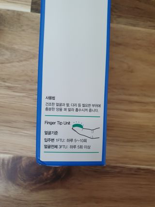 수니니님이 올린 리뷰 사진 3