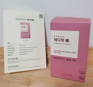 징니คʕ•ﻌ•ʔค님이 올린 리뷰 사진 3