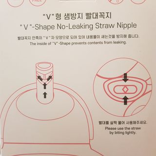 유비맘 트라이탄 코니빨대컵_컬러 랜덤 발송 — 5점을 준 리뷰어가 2021년 3월 올린 사용 사진
