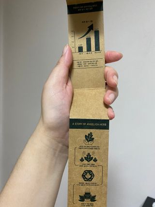 시큼한고냥이님이 올린 리뷰 사진 4