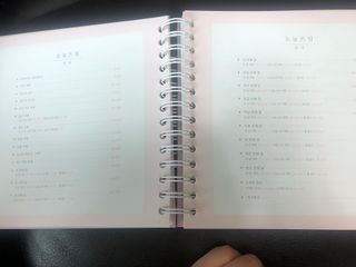 쓰담쓰담님이 올린 리뷰 사진 3