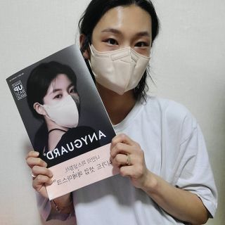 애니가드 셋업메베마스크 (대형 4컬러 + 중형 4컬러) — 5점을 준 리뷰어가 2022년 4월 올린 사용 사진
