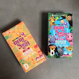 다나음 셀렌에 빠진 아연면역젤리 열대과일맛+사과맛 — 5점을 준 리뷰어가 2021년 4월 올린 사용 사진